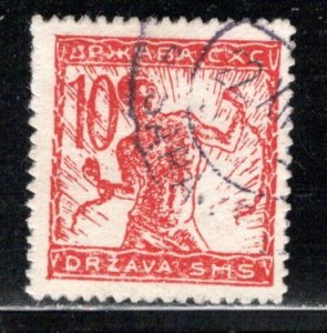 Yugoslavia  Slovenia Scott # 3L3, used