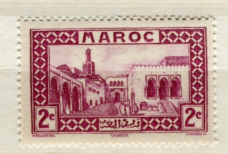 FRENCH COLONIES; MAROC 1932 early Pictorial issue Mint 2c. value