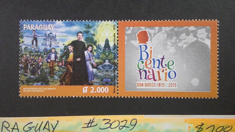 Paraguay 2015 Scott# 3029 Mint XF NH Complete Pair (Stamp + Label)
