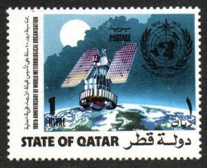 Qatar Sc #352 Mint Hinged