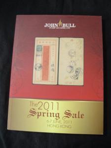 JOHN BULL AUCTION CATALOGUE 2011 with CHINA HONG KONG TAIWAN ETC