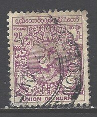 Burma Sc # 140 used (BBC)