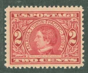 United States #370  Single