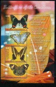 DOMINICA SHEET MNH BUTTERFLIES INSECTS