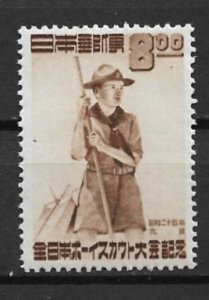 1949 Japan Sc469 National Boy Scout Jamboree MNH