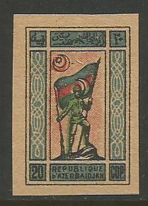 AZERBAIJAN   #  2  MLH  (1919)