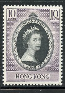 Hong Kong # 184, Mint Hinge. CV $6.00