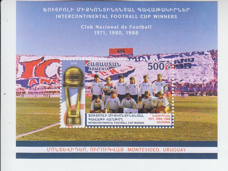 2018 Armenia Club Nacional Intercontinental Football Cup Winners  (Scott 1173)