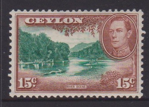 Ceylon Sc#282 MH