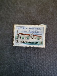 Stamps Portuguese India Scott 531 never hinged