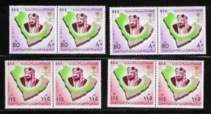 Saudi Arabia  825-32 MNH King set lot of 4, 2020 CV $43.40