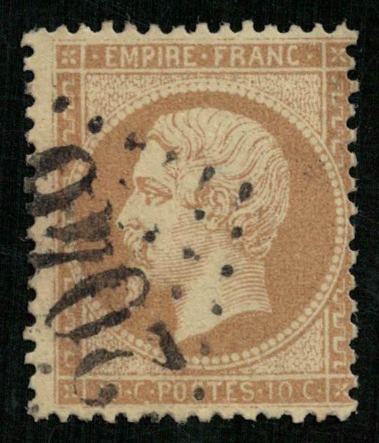 France, 1862-1871 Emperor Napoléon III, Perforated, MC #20 (4304-Т)