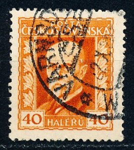 Czechoslovakia #95 Single Used