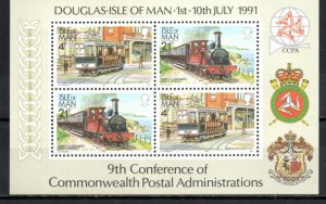 Isle of Man 458a MNH .