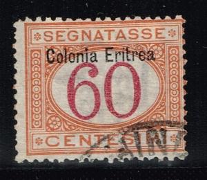 Eritrea SC# J7 Used - Lot 110815