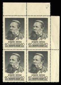 Russia #2395, 1960 Engels, corner margin block of four, never hinged