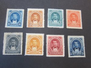 Ecuador 1984 Sc 9-46(42 FU) set MH