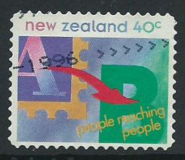 New Zealand SG 1818ab VFU