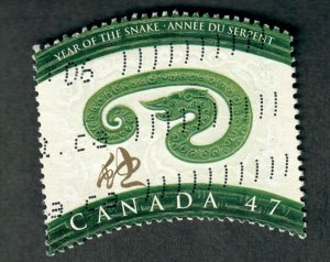Canada #1883 used single