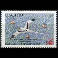 LESOTHO 1987 - Scott# 616 Birds 5m NH