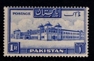 Pakistan Scott 38a perf 13.5 MH* 1954 stamp