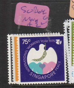 Singapore SC 264-6 MNH (6ezk) 