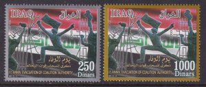 Iraq 1889-1890 MNH VF