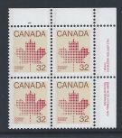 Canada #924i UR PL BL #2 Maple Leaf 32