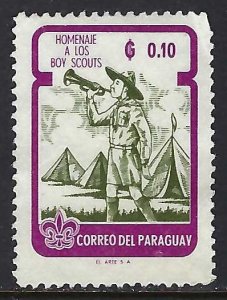 Paraguay 638 MNG Z9598-2