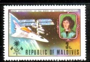 Portrait of Copernicus, Flight Station, Maldive Islds SC#482 MNH