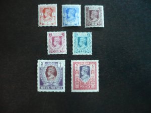 Stamps - Burma - Scott# 18a,20,22,24,28,31,32 - Mint Hinged Part Set of 7 Stamps