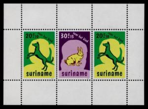 Surinam B241-5,B243a MNH Dog, Animals, Monkey