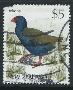 New Zealand SG 1296 space filler clipped perf top left