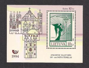 LITHUANIA SC# 492 VF MNH 1994