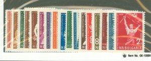 Bulgaria #1077-91  Single (Complete Set)