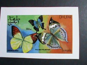 ​DHUFAR STAMP-WORLD INSETS-COLORFUL LOVELY BUTTERFLY IMPERF: MNH S/S SHEET VF