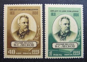 Russia 1956 #1833-1834 MNH OG Leskov Russian Novelist & Playwright Set $9.00!!