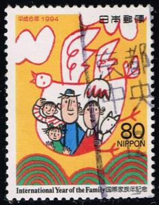 Japan #2239 Family Flying in Bird; Used (0.35) (1Stars)