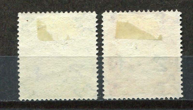 Cook Island 1932 Sc 84a 85b MH  perf 14 Captain Cook landing CV $50. 1125 