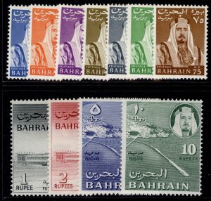 BAHRAIN QEII SG128-138, 1964 complete set, LH MINT. Cat £55.