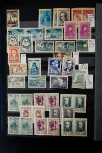 Brazil 1930s to 1990s Stamp Collection