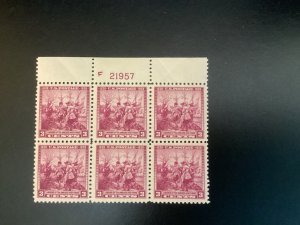 US Scott #836 Plate Block Different plate numbers light hinged margin VF-XF