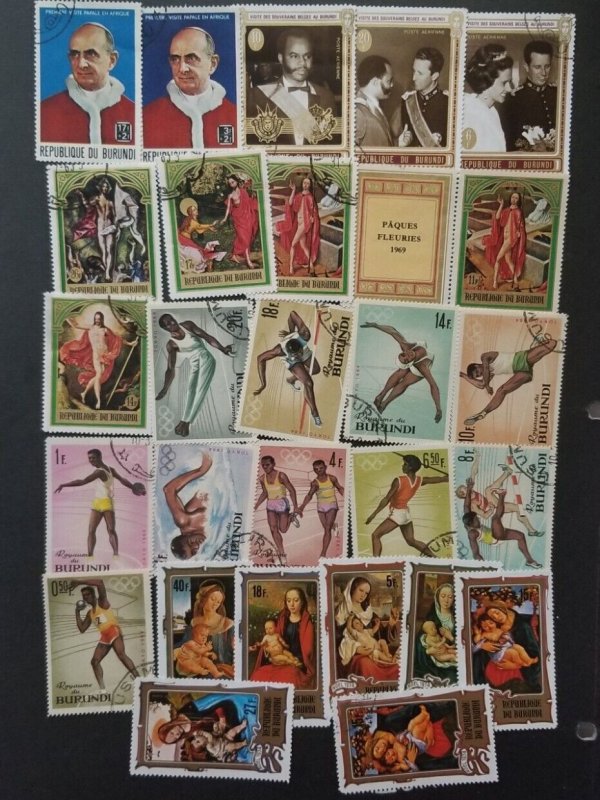 BURUNDI Stamp Lot Used CTO T6225
