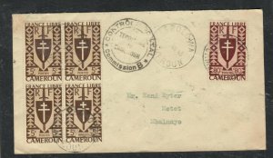 CAMEROUN 1943 CENSOR 5C BLOCK OF 4 +80C  COVER EBOLOWA TO MBALMAYO  P0229H