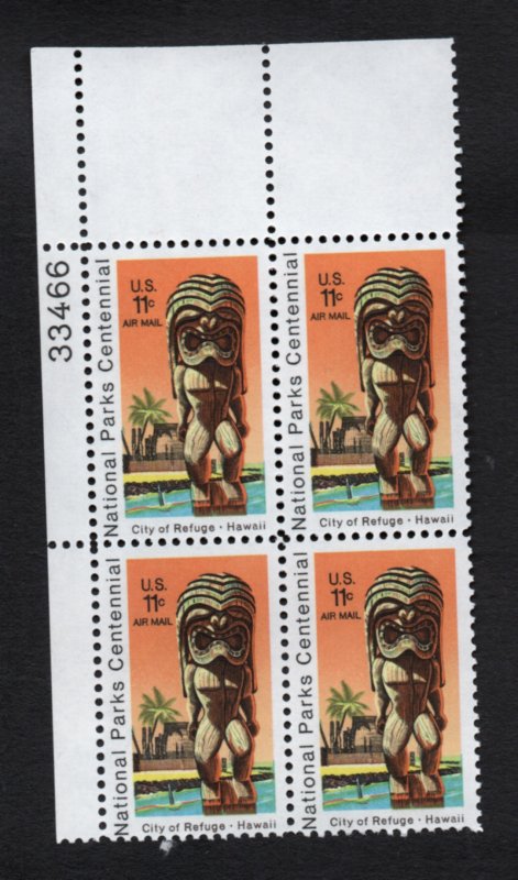 USA Scott # C84  UNUSED  MNH   plate block of 4