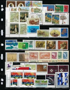 CANADA POSTAGE 1934-1997 SCOTT #210-1630- 1,200+ STAMPS 95% NH- $250 CANADIAN 