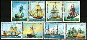 Paraguay Fighting Sailing Ships Set 1616-1623 MNH  - US Bicentennial 1976