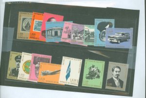 Honduras #C387/C403  Single