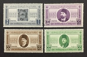 Egypt 1946 #b3-6, 80th Anniversary 1st Stamp, MNH.