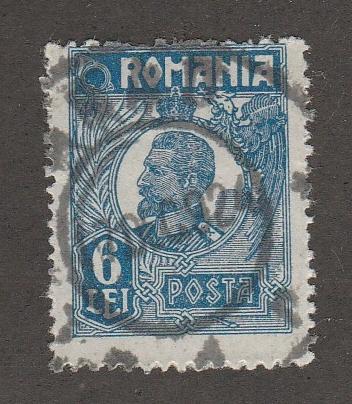 1920 Romania Five Used Stamps